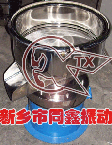 450型過濾篩分機-同鑫振動