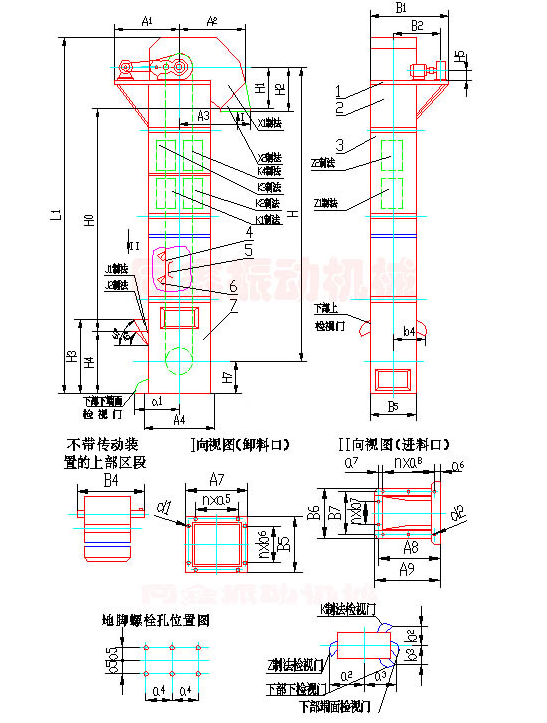 HL系列環(huán)鏈離心式斗式提升機(jī)產(chǎn)品外形圖-同鑫振動(dòng)機(jī)械