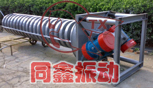 垂直振動提升機(jī)產(chǎn)品真機(jī)照片-同鑫振動機(jī)械