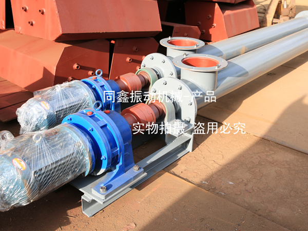 螺旋輸送機、螺旋給料機-新鄉(xiāng)市同鑫振動機械