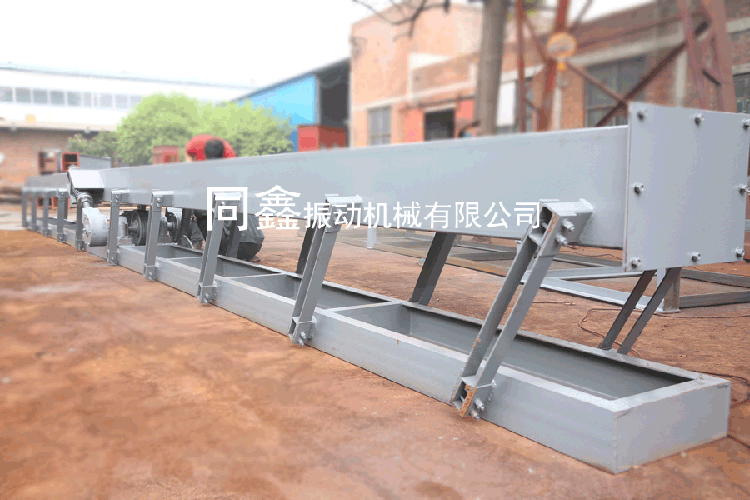 彈性連桿式振動(dòng)輸送機(jī)
