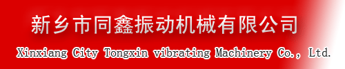 l(xing)ͬәC(j)е޹˾